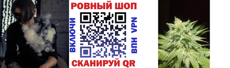 Наркотические вещества Лесозаводск А ПВП Меф Бутират ГАШ Амфетамин