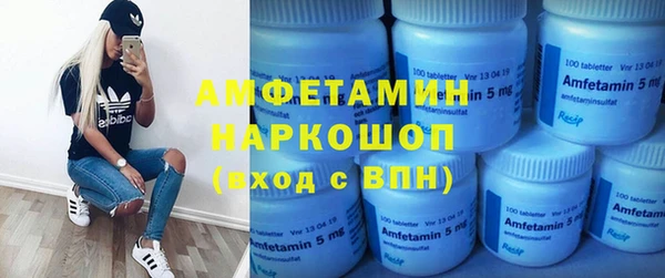 круглые Новокубанск