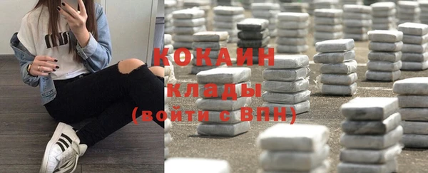 ГАЛЛЮЦИНОГЕННЫЕ ГРИБЫ Абдулино