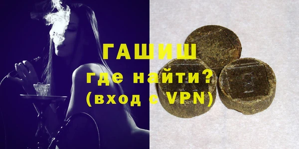 круглые Новокубанск
