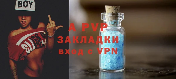 гидропоника Новодвинск