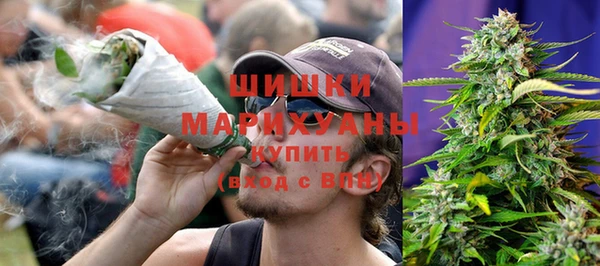 ГАЛЛЮЦИНОГЕННЫЕ ГРИБЫ Абдулино