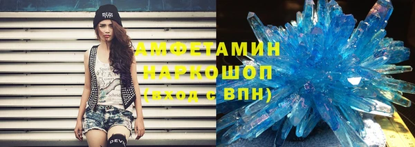 гидропоника Новодвинск