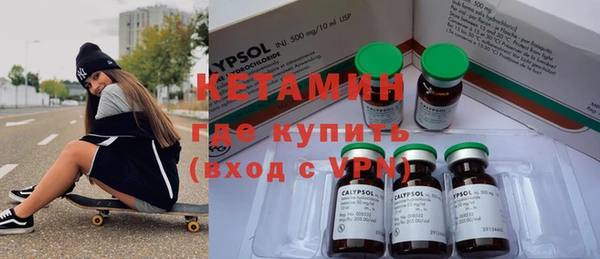 круглые Новокубанск