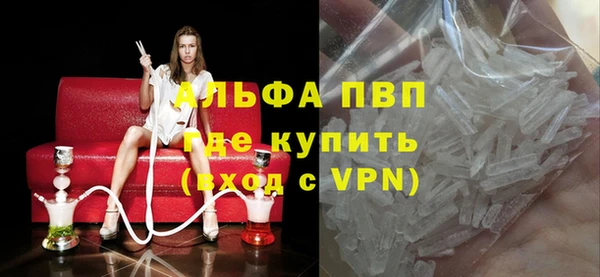 круглые Новокубанск