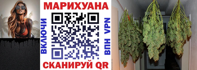 Канабис VHQ  hydra как войти  Лесозаводск 